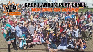 Kpop Random Play Dance In Public | MCM Comic Con London May 2024 Friday