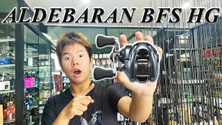 SHIMANO ALDEBARAN BFS HG สายกะพงห้ามพลาด‼️