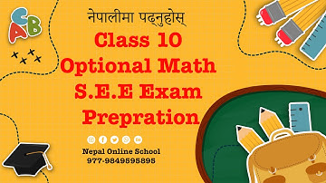 Height and distance || Long questions Solved || SEE class 10 || Optional Maths for SEE in NEPALI