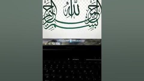 Class 6: Computer Science, Chapter Ms Word 2013, Topic Resizing Column Width and Row Height