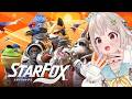 【 Star Fox┊︎スターフォックス 】本日発売!真エンディング✈️リベンジ!!王覇山、シリーズ完全初見銀河冒険。( <新生>スターフォックス、全機出撃! )【 にじさんじ┊︎葉山舞鈴 】