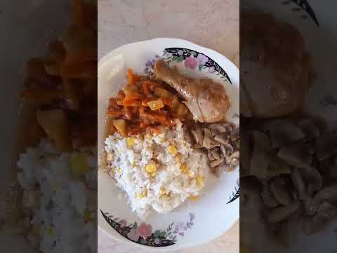 Рис с овощами и грибами вкусный обед ASMR #рецепты #еда #кулинария #готовка #риссовощами