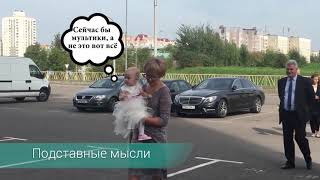 Видео Розыгрыши Фишки на вашу свадьбу, мероприятие МИНСК! Промо ролик Видео Розыгрыши Фишки на вашу свадьбу, мероприятие МИНСК! Промо ролик