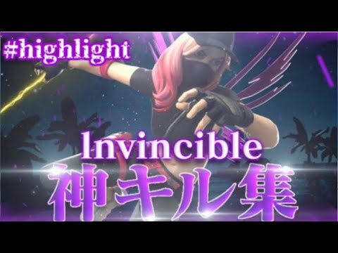 キーマウ低感度の🔥最強キル集🔥【フォートナイト】