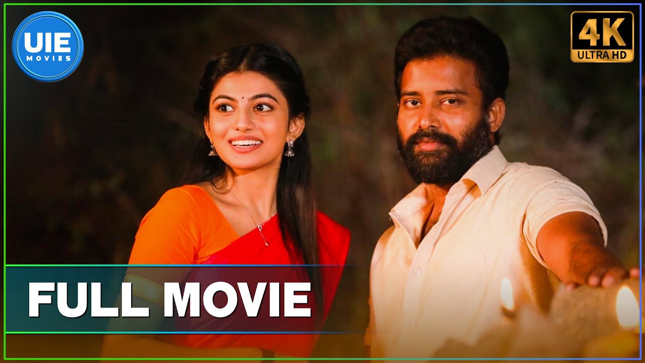 Irandam Ulagaporin Kadaisi Gundu  Tamil Full Movie  Attakathi Dinesh  Anandhi  Riythvika