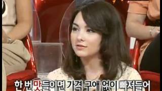 Chitchat of Beautiful Ladies 20090921 #002