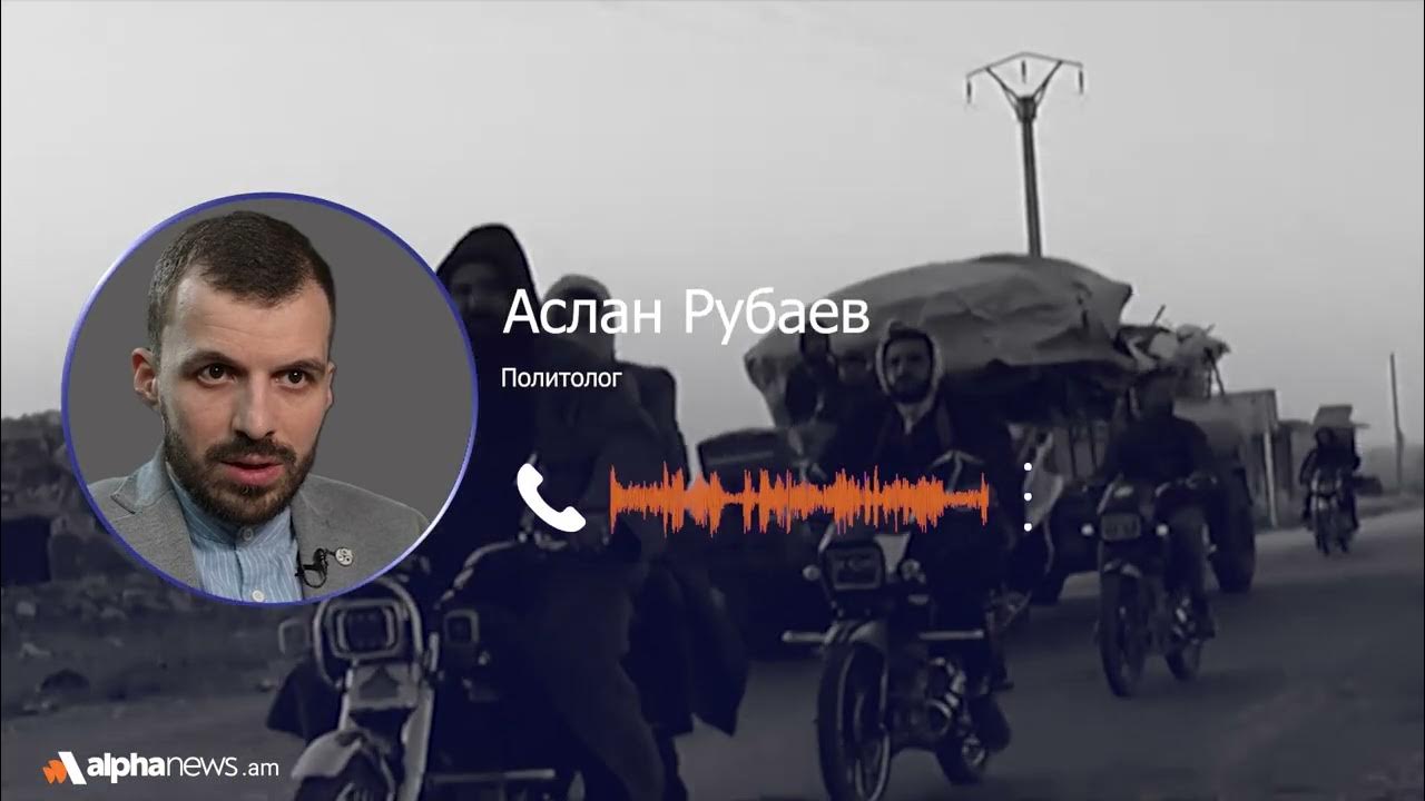 Евген рубаев лечение по фото Борик Рубаев 2024 ВКонтакте