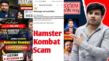 hamster kombat webpage not available | hamster kombat open nahi ho raha hai