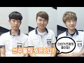(ENG SUB) [타이거즈에게 물어봐!] 크라이, 고릴라, 피넛의 6문6답! (Cry, GorillA, Peanut)