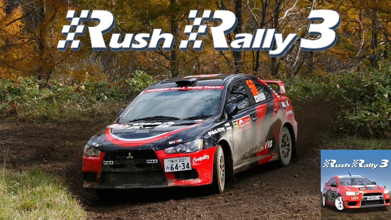 Rush rally 2