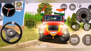 Doller song Motified Mahindra Red Thar 👿👿||Indian Car Simulator 3D||Car game🎮