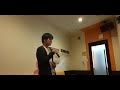 片寄涼太 Possible cover