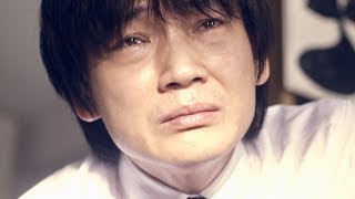 『るろ剣』監督が綾野剛＆松田龍平で描くヒューマンミステリー／映画『影裏』予告編