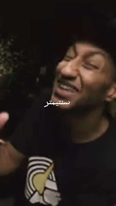 بالجيتس والشخصية الزرقاء #كتاب_محاط_بالحمقا https://ouo.io/tWnFUGf