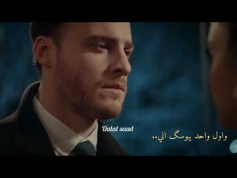 أول حب بعمرك اني ايدا ساركان حالات واتس اب