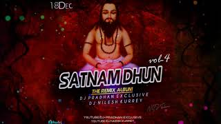 Sanna Na Nanna | CG Panthi | Garima Diwakar & Swarna Diwakar | DJ-PRADHAN EXCLUSIVE & DJ-NILESH KURR