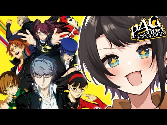 【#10】ペルソナ４ザ・ゴールデンやるしゅばあああああああああああああああああああ！！！！：Persona4 The golden【ネタバレ有り】のサムネイル