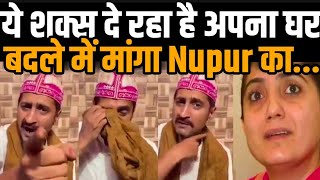 Ajmer Dargah Khadim Salman Chishti Threatens To Kill Nupur Sharma Blasphemy