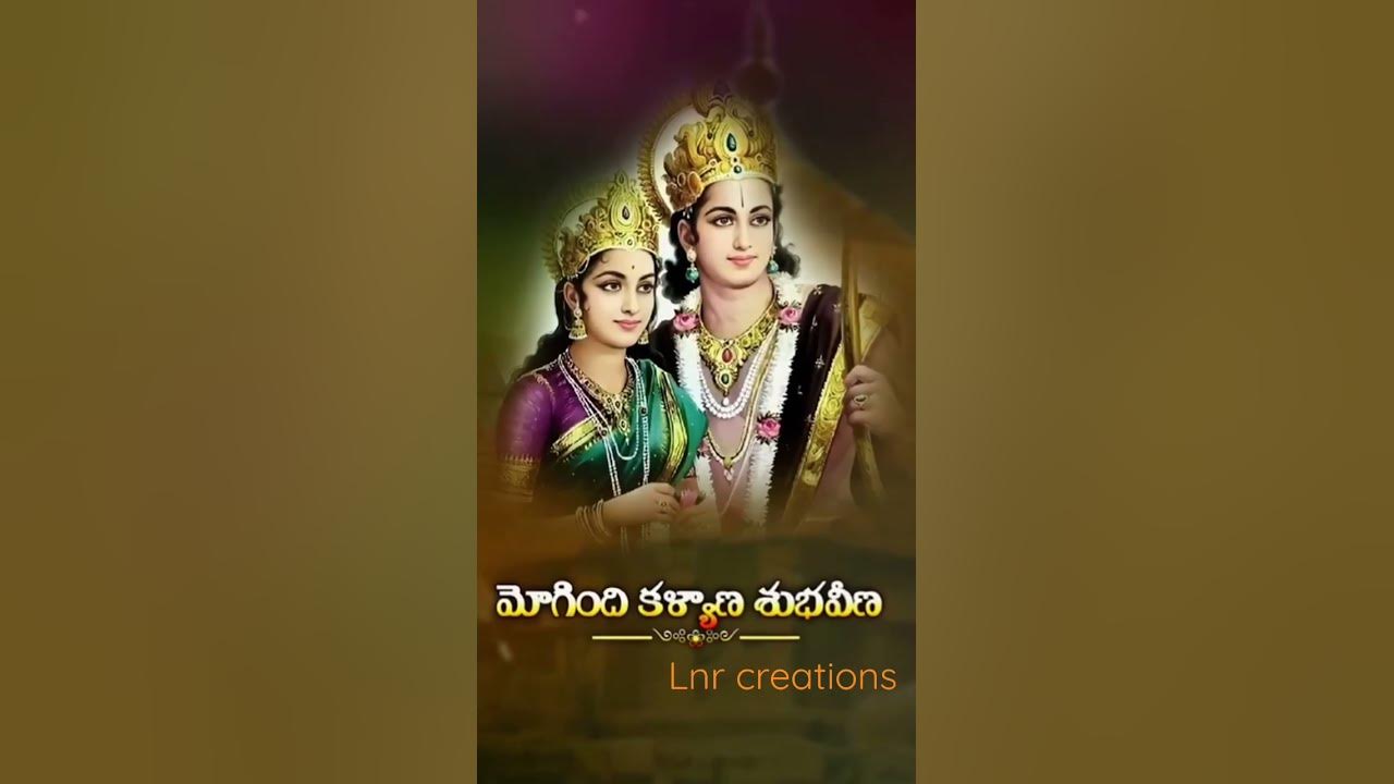 #💐Raghuvamsa Ramayya sugunala seethamma🙏kalyanam🙏🌸telugu Lurics#status#shorts#sitaramulakalyanam
