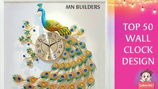 Top 50 Beautiful Peacock Wall Clock Designs Ideas 2020 Modern Wall Clocks Designs Home Decor Ideas
