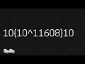 Numbers 10 20 10 To 10 10 10 10 Part 10 Numbers 10 20 10 To 10 10 10 10 Part 10
