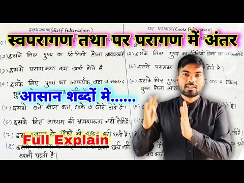 वीडियो: मास्को में Sberbank के चौबीसों घंटे एटीएम: उपलब्ध सेवाओं के पते और सूची