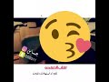 حالات وتساب اسمع اسمع من يحبك كثر ما احبك انا