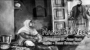 Rabb ji aaye Ne  ranjit Bawa - Aman Sidhu | Sunny Seven Records |New punjabi Song 2021
