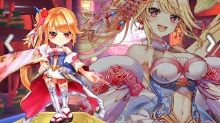 白猫プロジェクト  正月ガチャ７０連目！