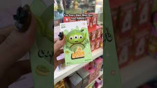 Toy Story Alien Blind Box from MINISO #minisoambassador #myminisousa #toystory5 #surpriseinside