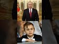 К кому Путин ревновал Алину Кабаеву