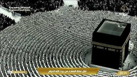 صلاة العشاء للشيخ أ.د. #فيصل_غزاوي 12 صفر 1446هـ من سورة الأعراف 172-186 #المسجد_النبوي 