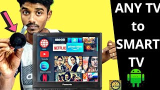 பழைய TV to SMART "CHROMECAST" AFTER 2 YEARS (Vs) FIRE TV STICK👈indepth Review‼️ screenshot 5