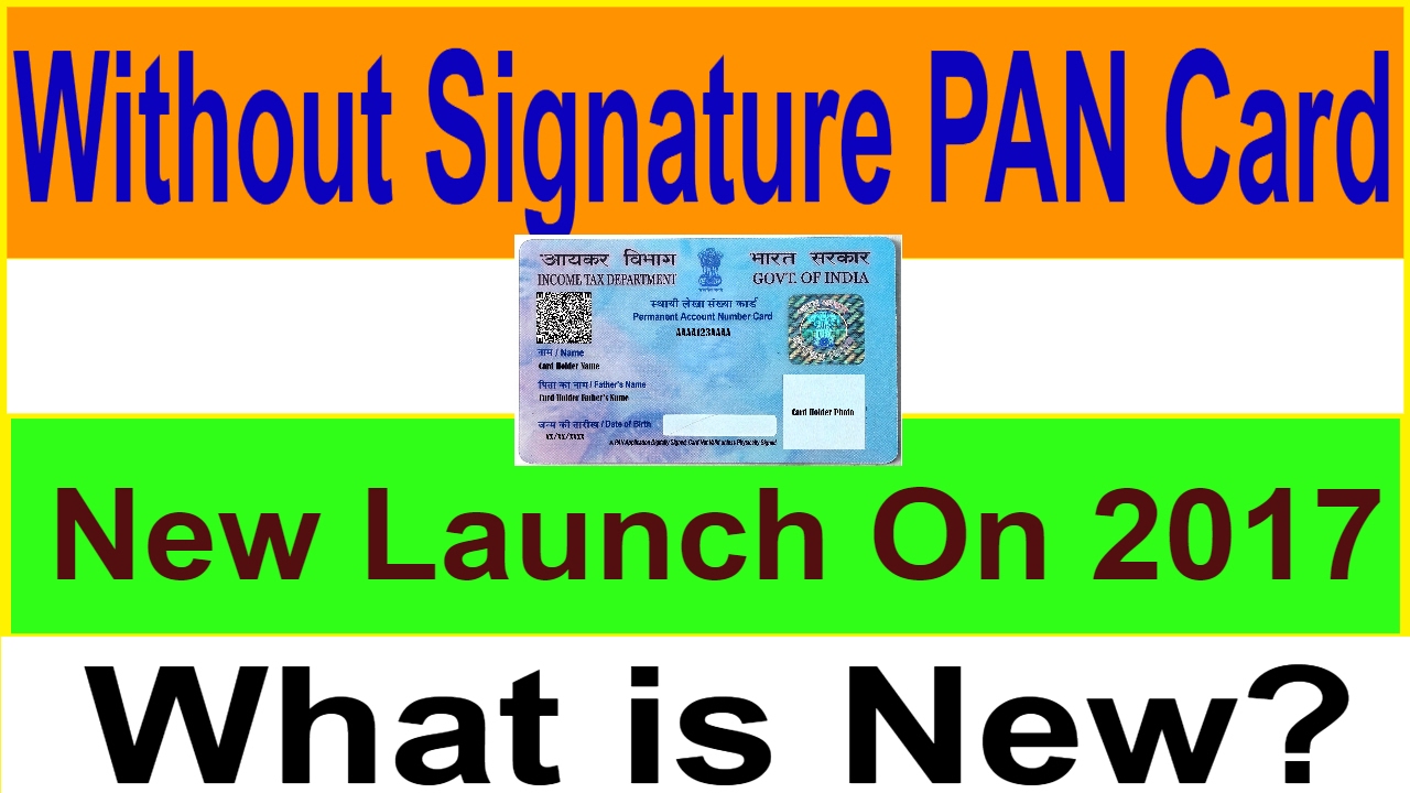 Without Signature New Pan Card Review YouTube