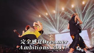 ONE OK ROCK 2017 “Ambitions" JAPAN TOUR - 完全感覚Dreamer