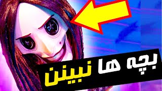  نه 9 تا از کارتون هایی که اصلا برای بچه ها مناسب نیستش و نباید ساخته می شد