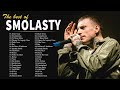Smolasty mix 2023  smolasty najlepsza skadanka  smolasty najlepsze piosenki