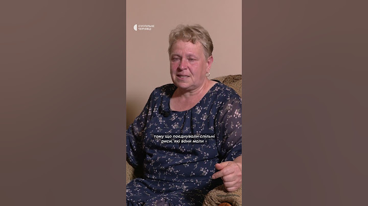 Мама пригадує кращого друга, з яким разом загинув її син