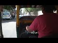 Поездка с моторикшей, Индия