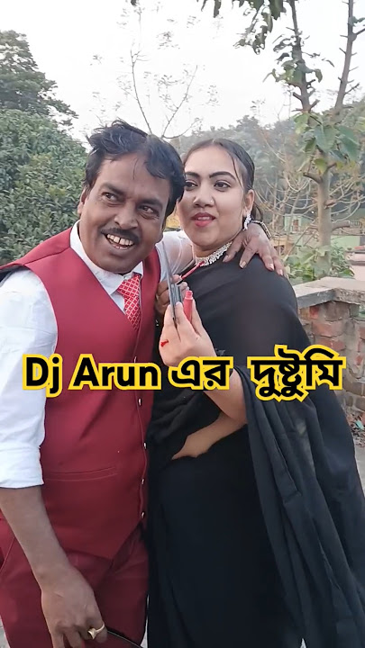 Dj Arun's mischief ll #shorts #shortsfeed #ytshorts #ytshortsindia #food #trending