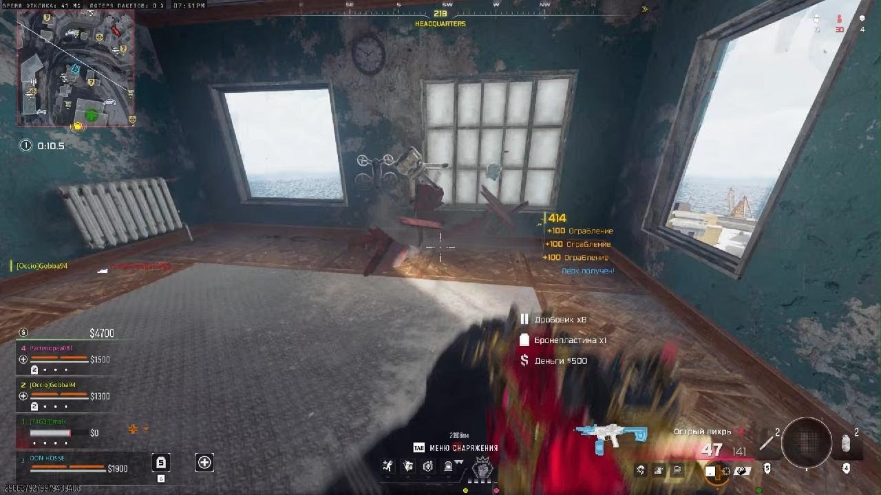 Call of Duty_20260305194027