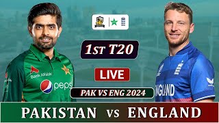 PAKISTAN vs ENGLAND 1st T20 MATCH LIVE | PAK vs ENG LIVE COMMENTARY | TOSS &amp; RAIN