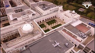 Aljamea-tus-Saifiyah, Nairobi - Campus architecture overview screenshot 5