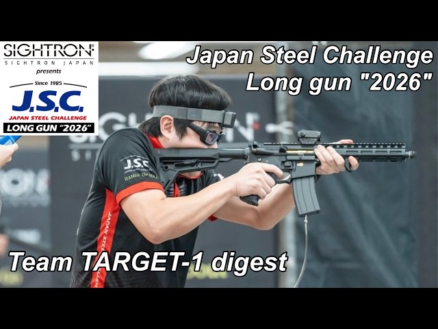 Japan Steel Challenge LONG GUN 