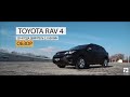 Обзор Toyota RAV4 народный автомобиль!