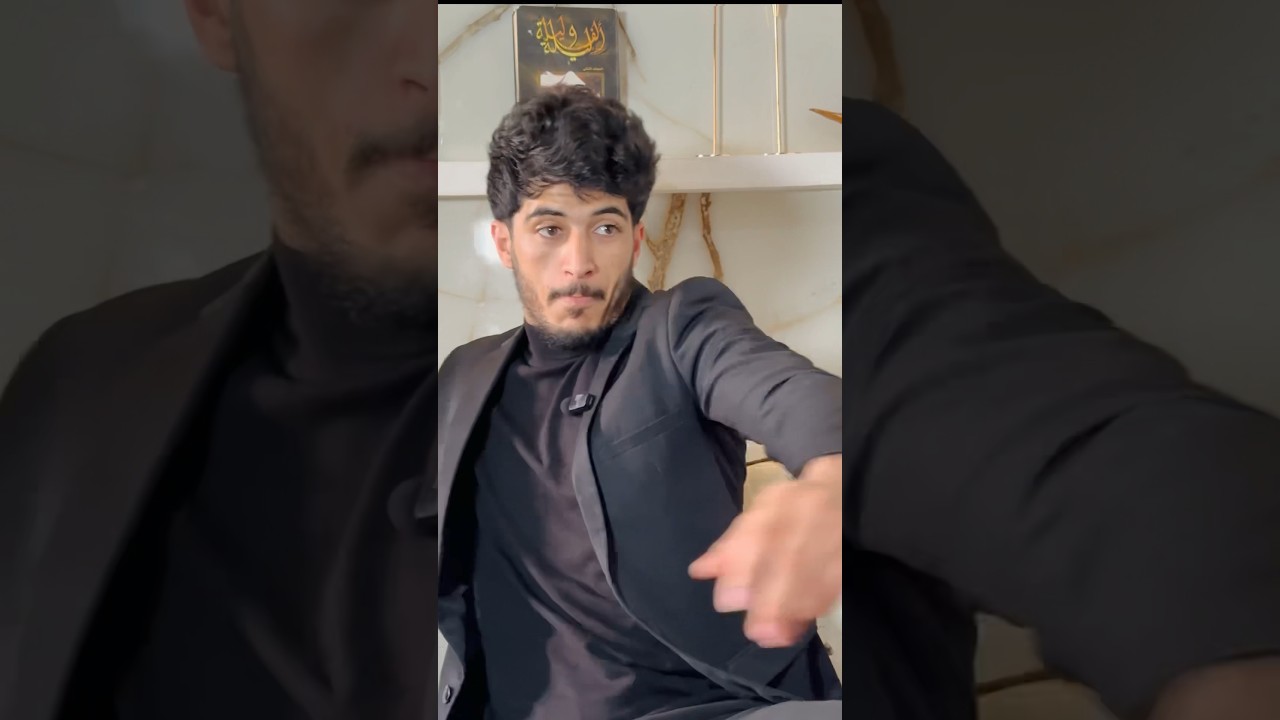 الحال و التمييز 😍!!! ماقدرتش نحكم في روحي .. صدمني🤯