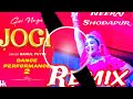 Been Bja De Ho Jogi Remix Jogi Rahul Puthi Remix By Dj Neeraj Shodapur New Haryanvi Song Remix 2014