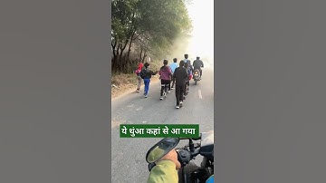 #sooryavanshi #music #running #skating #shortsfeed #viralsong #police