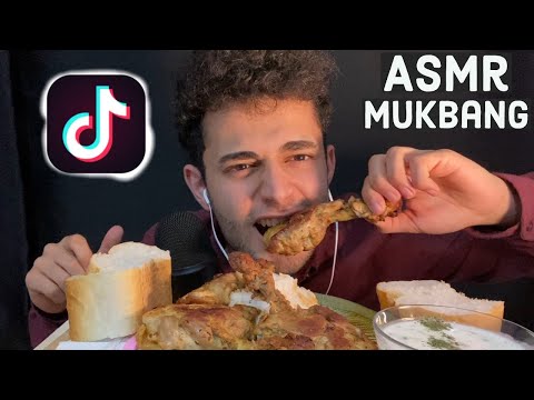 TİKTOK?! Kızarmış Tavuk Mukbang Asmr Türkçe Yemek Asmr | Mukbang Asmr | Eating Sounds | Mouth Sounds