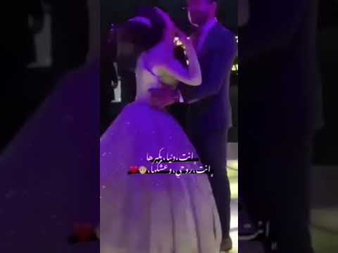 يا اجمل حب في الدنيا